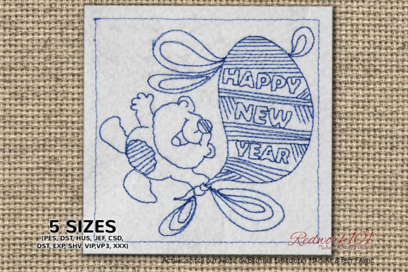 Cute Teddy Holding New Year Balloon Embroidery Design Review