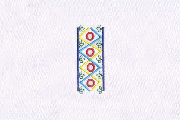 Vertical Quilting Embroidery Review